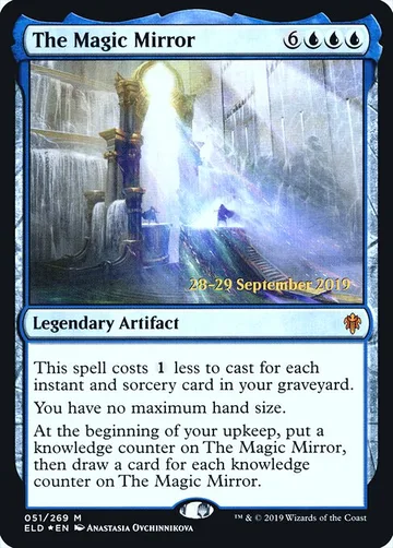 The Magic Mirror 51s
