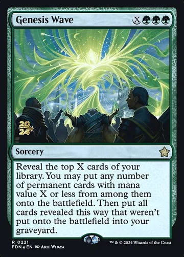 Genesis Wave 221s