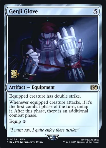 Genji Glove 258s
