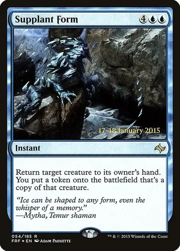 Supplant Form 54s