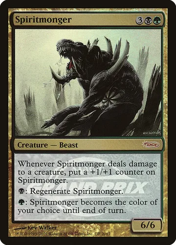Spiritmonger 2007