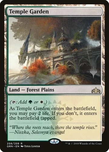 Temple Garden 258p