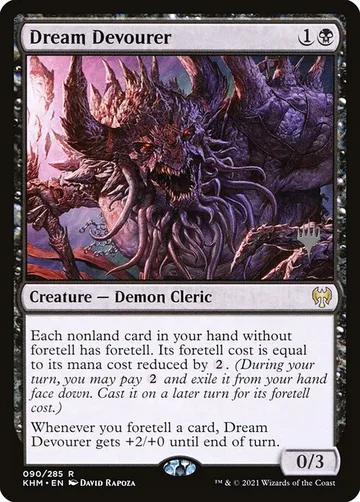 Dream Devourer 90p