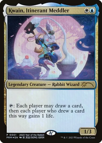 Kwain, Itinerant Meddler 3