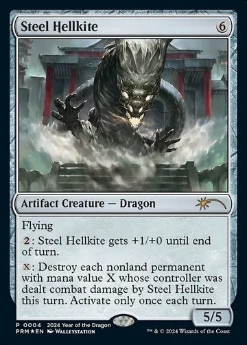 Steel Hellkite 4