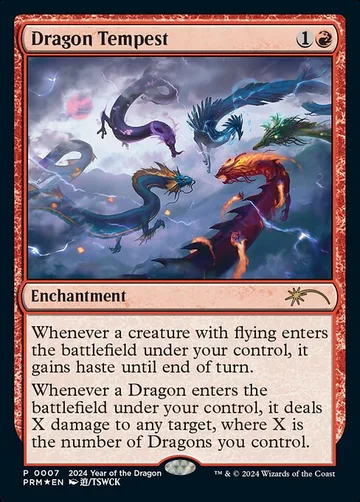 Dragon Tempest 7