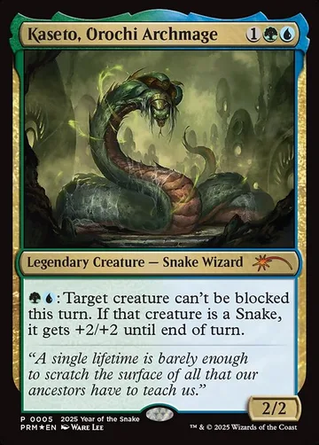 Kaseto, Orochi Archmage 5