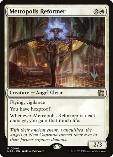 Metropolis Reformer 4p