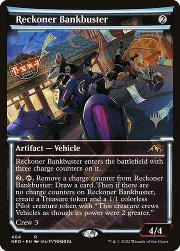 Reckoner Bankbuster 404p