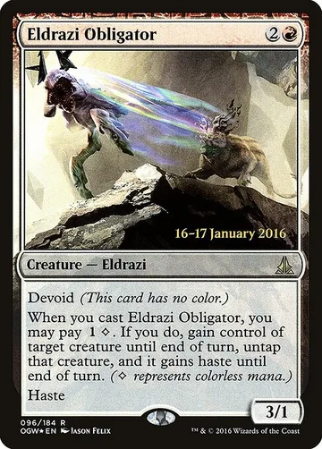 Eldrazi Obligator 96s
