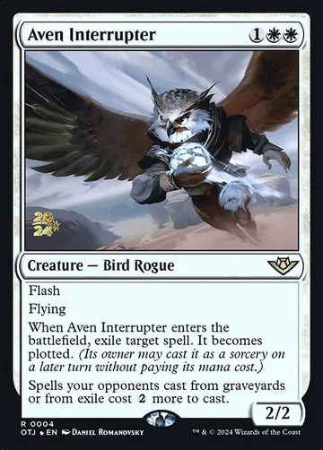 Aven Interrupter 4s
