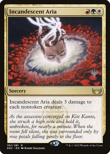Incandescent Aria 192p
