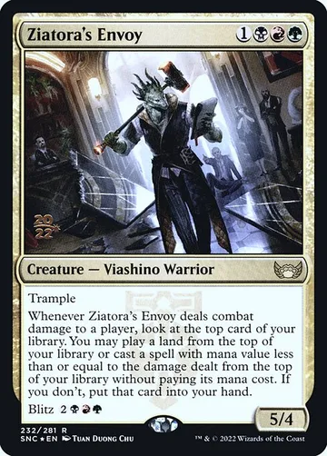 Ziatora's Envoy 232s