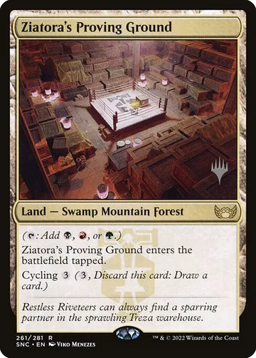 Ziatora's Proving Ground