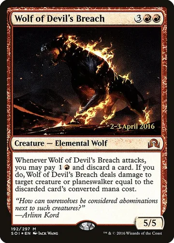 Wolf of Devil's Breach 192s