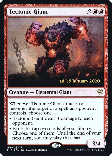 Tectonic Giant 158s