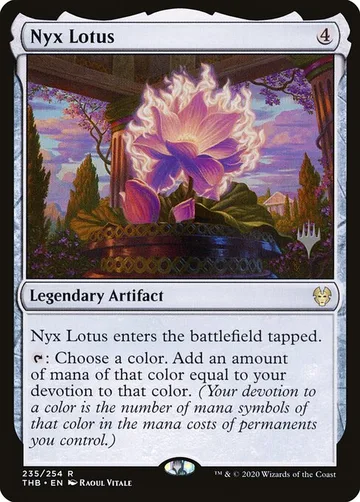 Nyx Lotus 235p