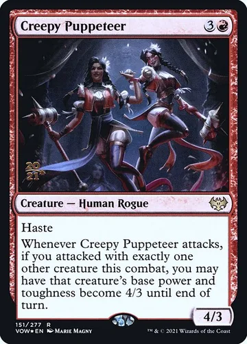 Creepy Puppeteer 151s