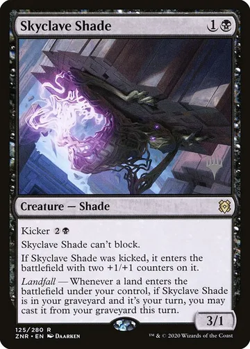 Skyclave Shade 125p