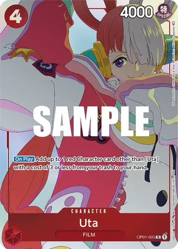 Uta OP01-005 · P2