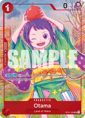 Otama OP01-006 · P1