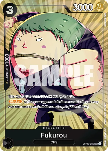 Fukurou OP03-088 · P2