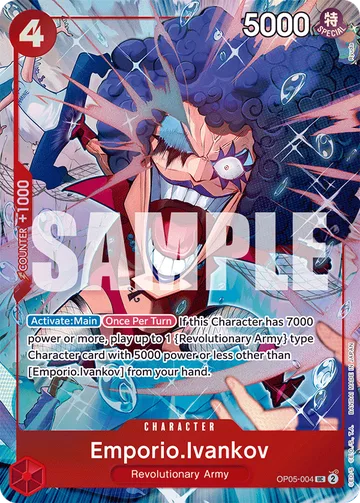 Emporio.Ivankov OP05-004 · P2