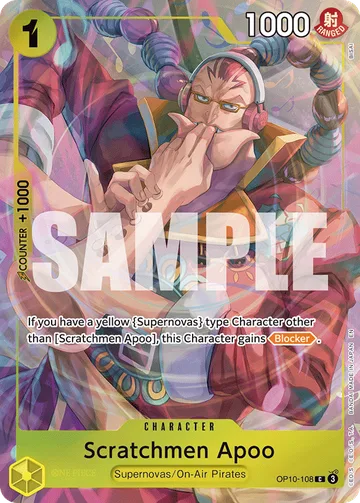 Scratchmen Apoo OP10-108 · P2