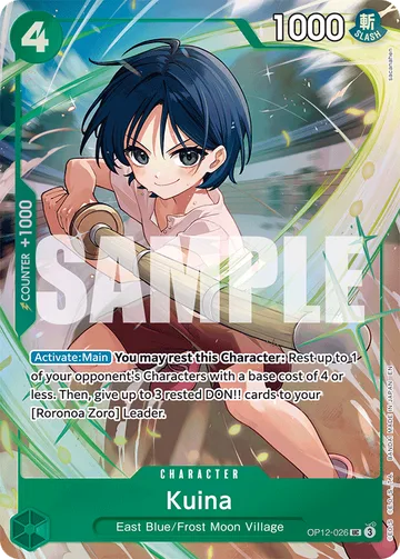 Kuina OP12-026 · P1