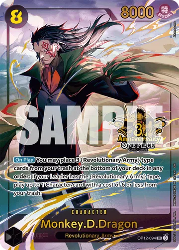 Monkey.D.Dragon OP12-094 · P2