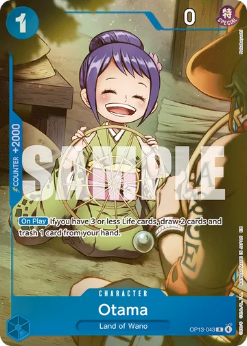 Otama OP13-043 · P1