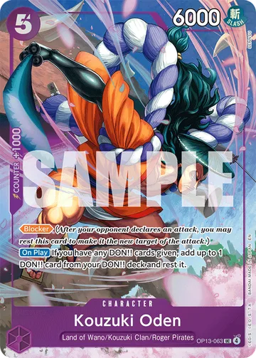 Kouzuki Oden OP13-063 · P1