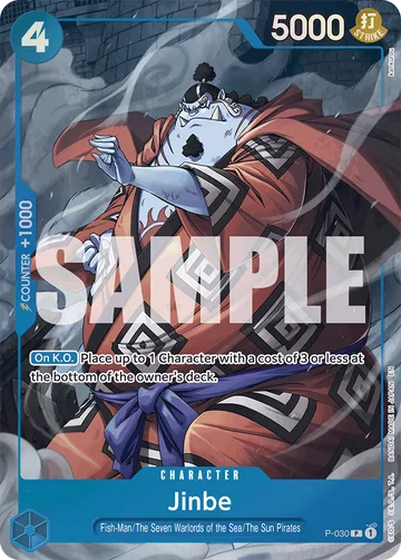 Jinbe P-030 · P2