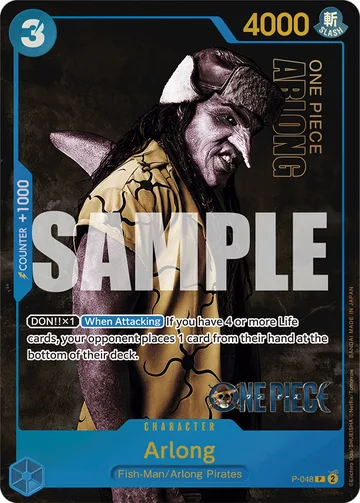 Arlong P-048 · P1