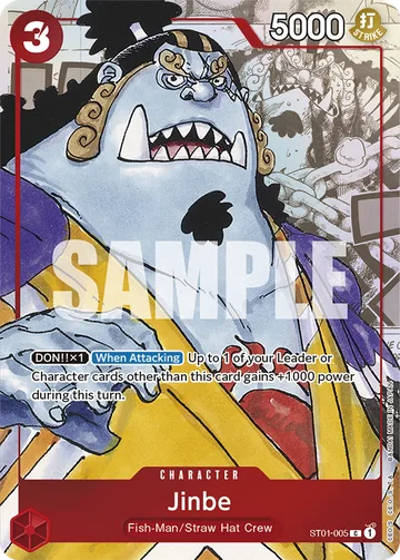 Jinbe ST01-005 · P1
