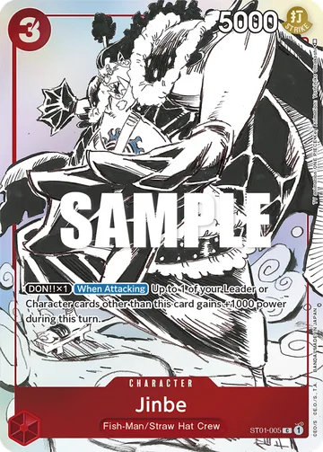 Jinbe ST01-005 · P2
