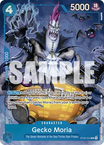 Gecko Moria ST03-004 · P3
