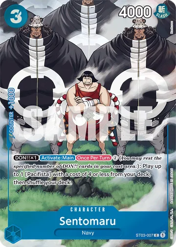 Sentomaru ST03-007 · P2