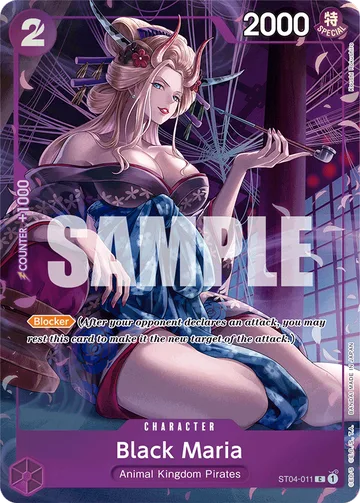 Black Maria ST04-011 · P2