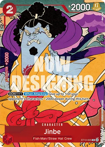 Jinbe ST10-005 · P1