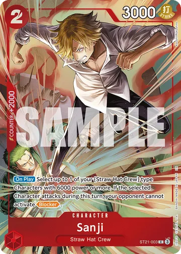 Sanji ST21-003 · P3