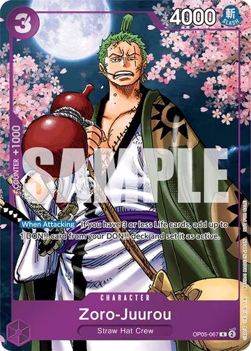 Zoro-Juurou