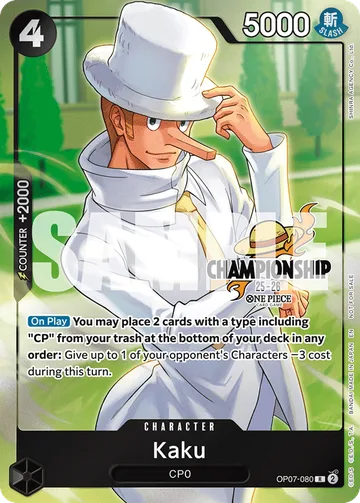 Kaku OP07-080 · P1