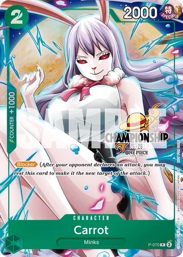 Carrot P-070 · P2