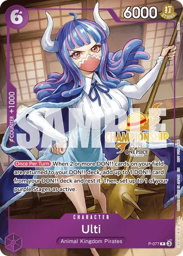 Ulti P-077 · P1