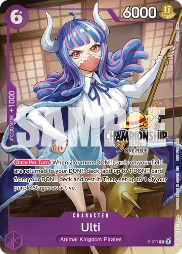 Ulti P-077 · P2