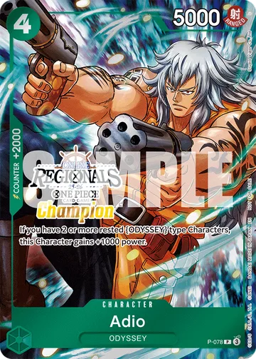 Adio P-078 · P5