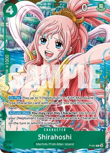 Shirahoshi P-091