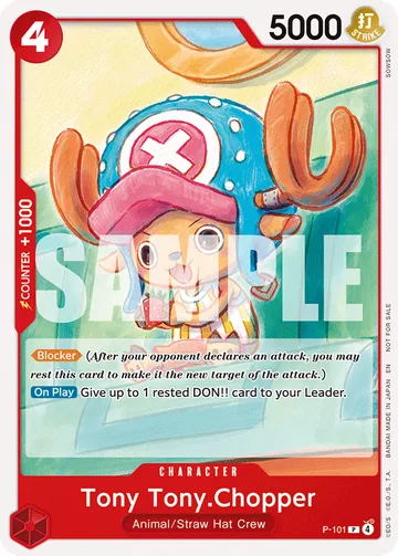 Tony Tony.Chopper P-101 · P1