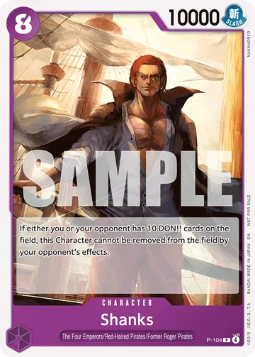 Shanks P-104 · P1